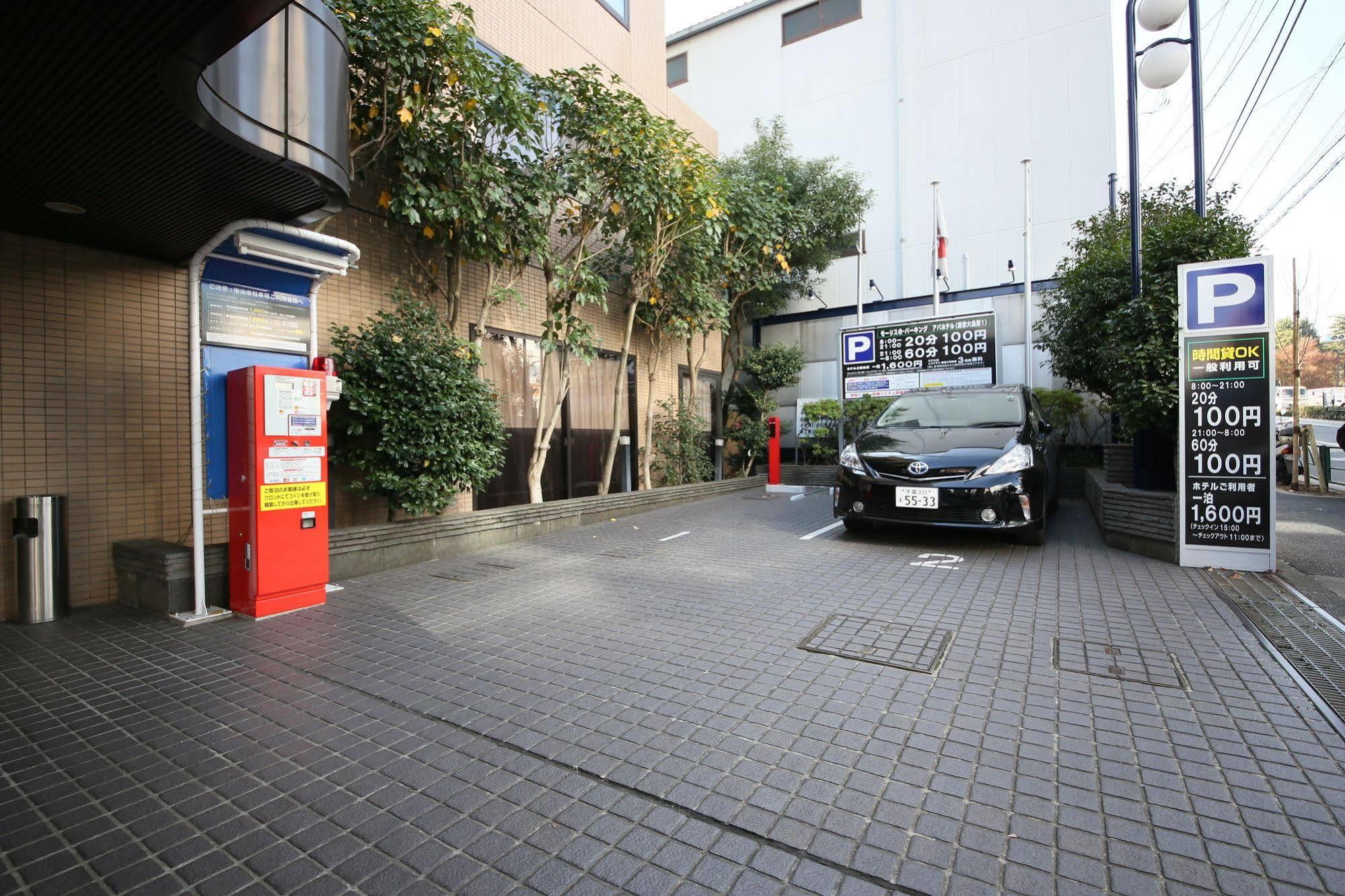 Apa Hotel Tokyo Ojima Dış mekan fotoğraf