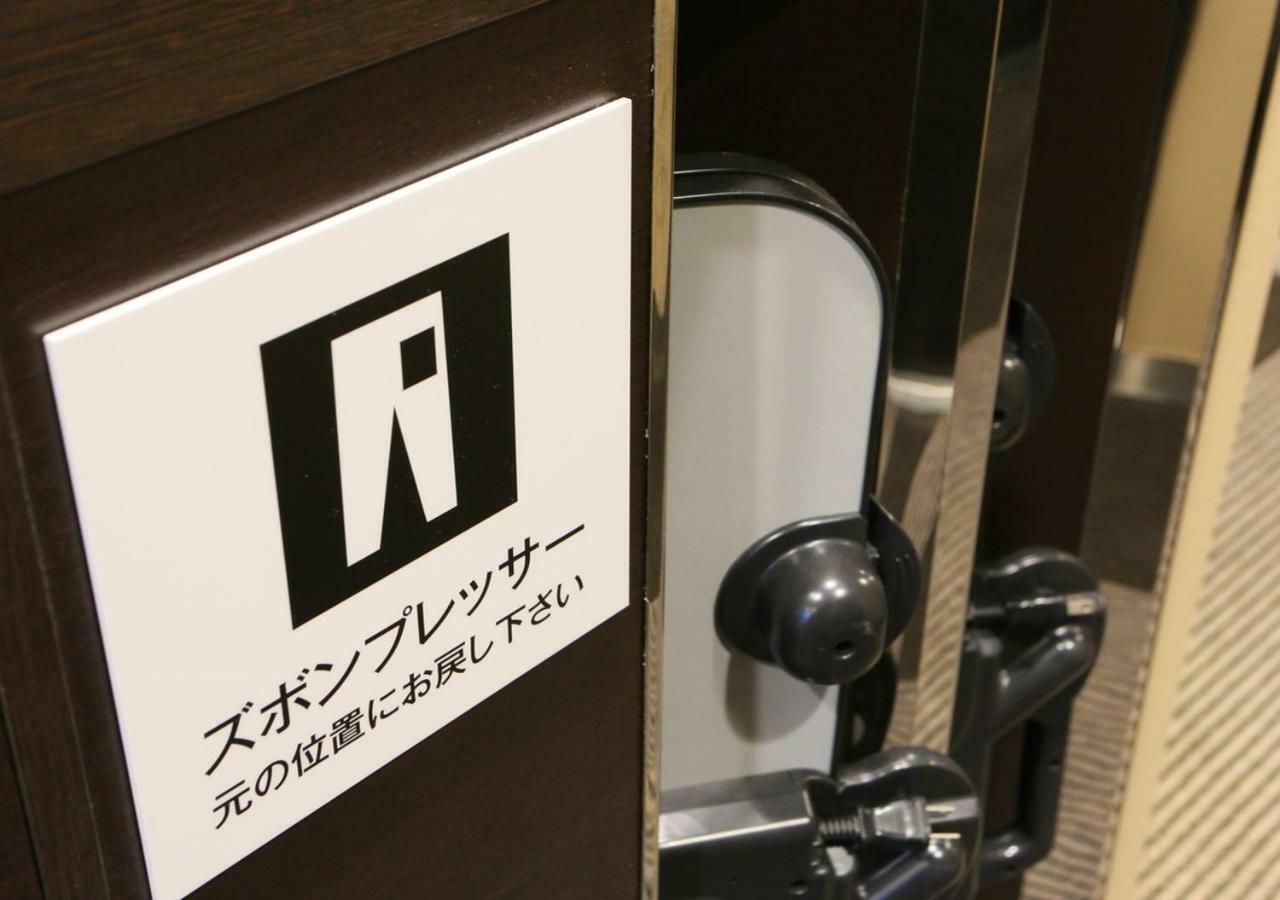 Apa Hotel Tokyo Ojima Dış mekan fotoğraf