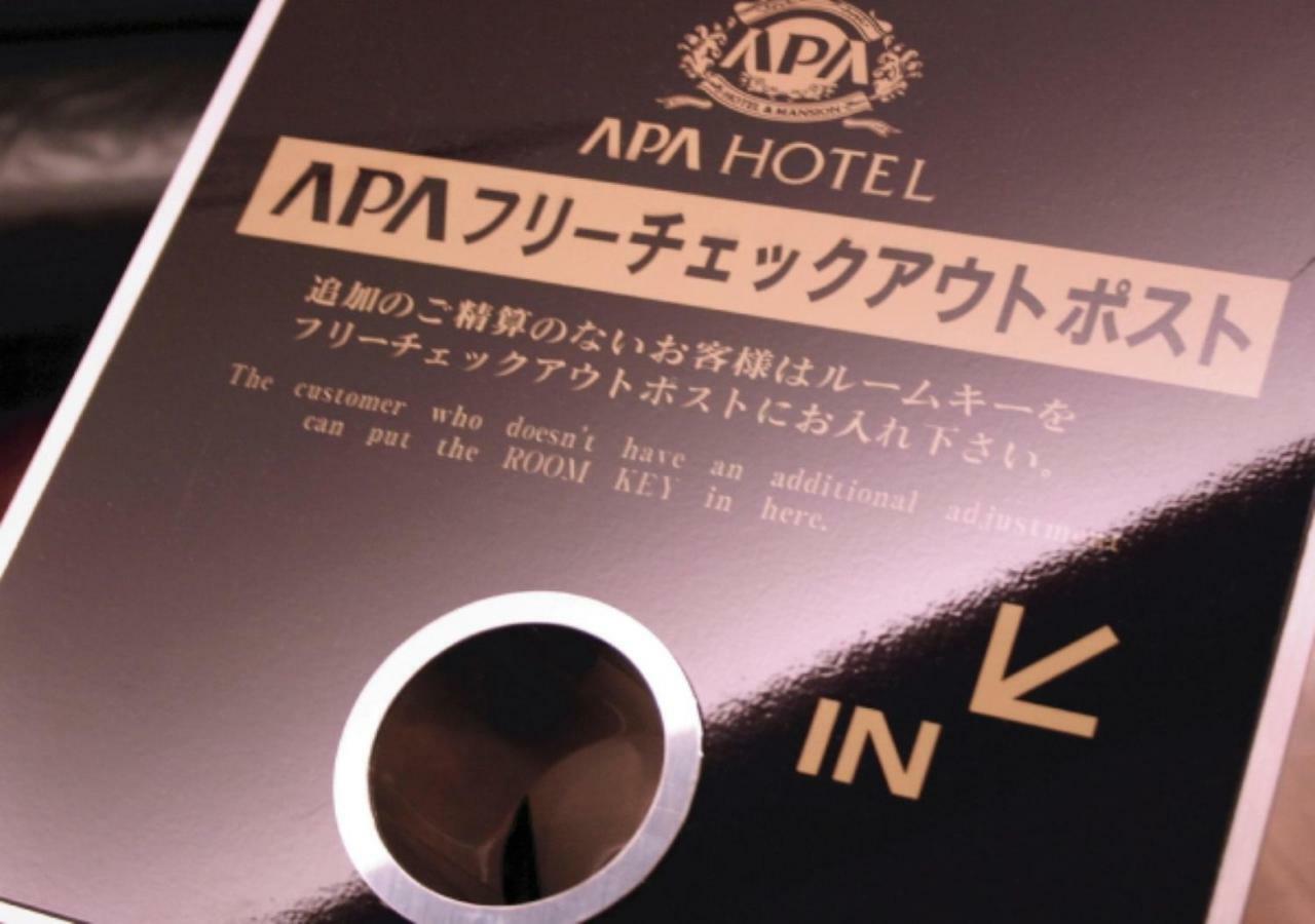 Apa Hotel Tokyo Ojima Dış mekan fotoğraf